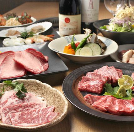 A restaurant that offers a calm atmosphere using carefully selected Japanese beef and high-class Kyoto trees 〇
