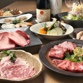 【超值】包含人气菜肴的超值套餐4,950日元（含税）