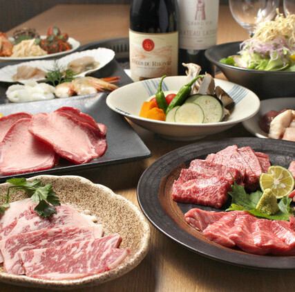 [Reservation only] Monday to Thursday only: Great value dinner course for 4,000 yen