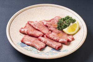 Specially selected beef tongue