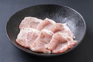Pork loin
