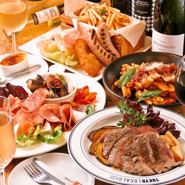 【定番】金・土・日・祝ディナー限定！！[2.5時間飲放題付]★USプライムローストビーフコース4950円(税込)