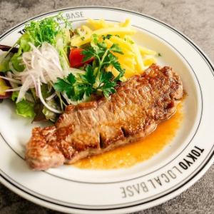 サーロインステーキ(150g)