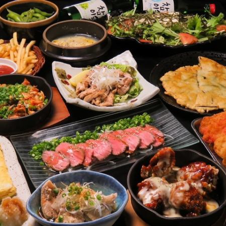 ★Super value★ [Very satisfying izakaya course] 11 dishes with all-you-can-drink 3,980 yen (tax included) Great value coupon available ◎
