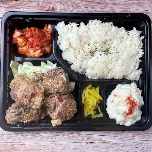 特製からあげ弁当