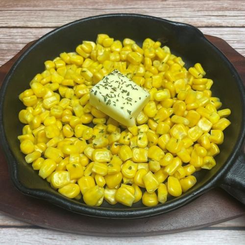 Corn butter