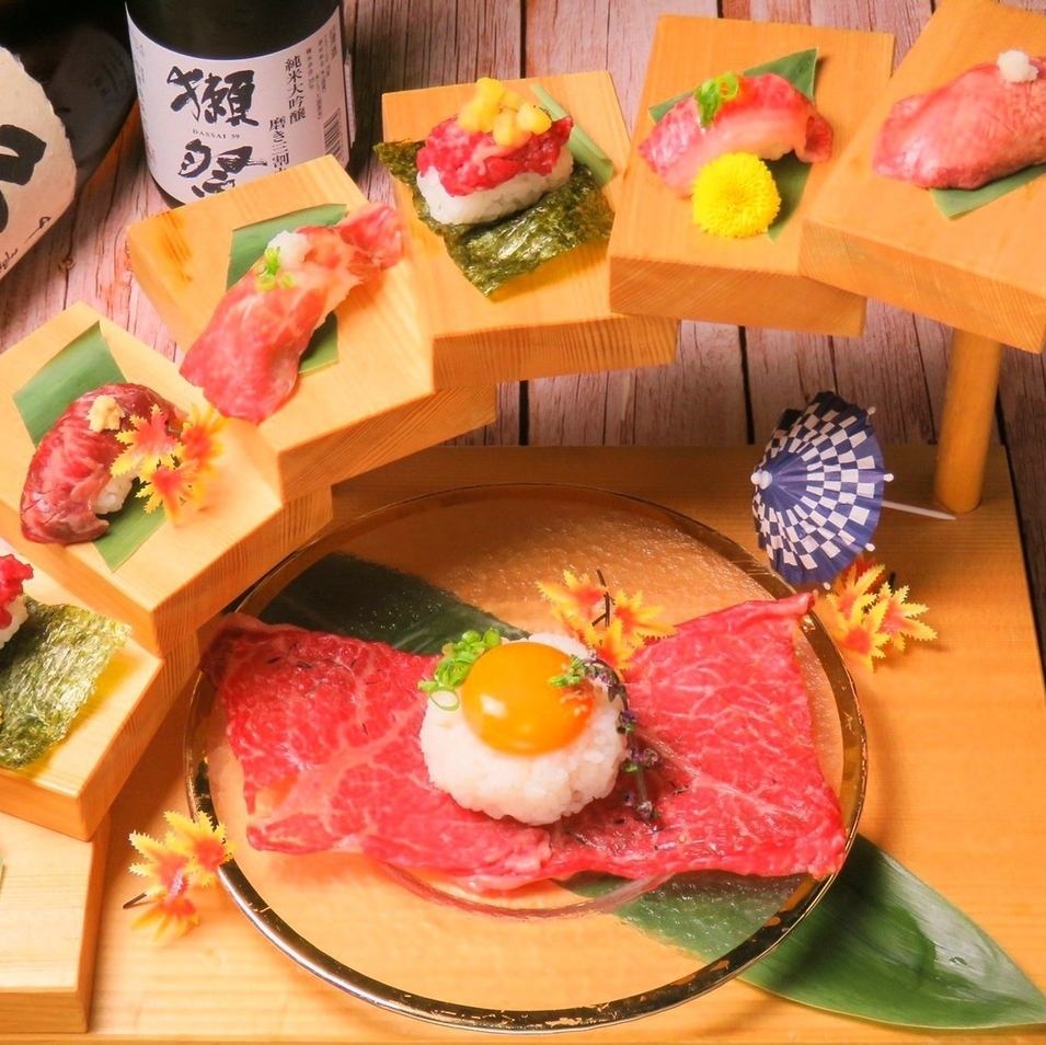 Meat sushi cascade ★It's sure to look great on SNS!!