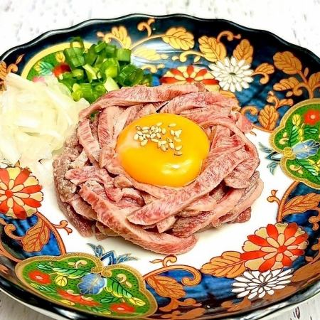絶品！牛タンユッケ