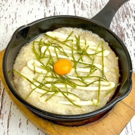 山芋とろろ鉄板焼き
