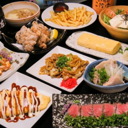【満腹コース】飲み放題付き10品3500円（税込）