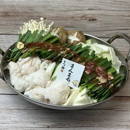 Special broth motsunabe (yuzu salt/soy sauce/miso tonkotsu)