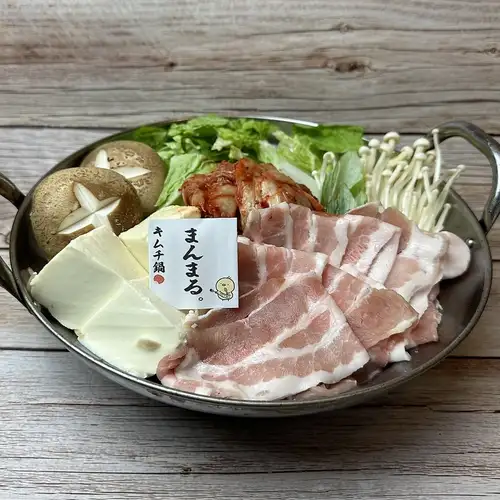 Spicy Kimchi Hot Pot