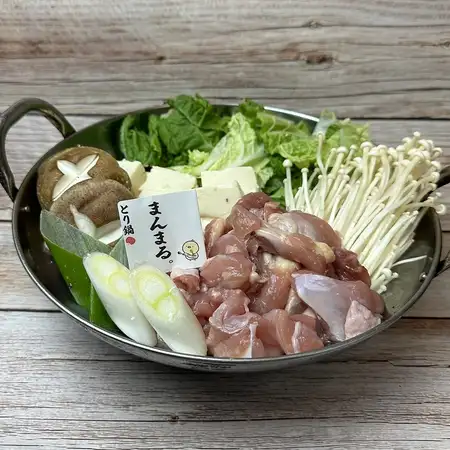 Specially prepared chicken hot pot (yuzu salt/soy sauce/miso tonkotsu)