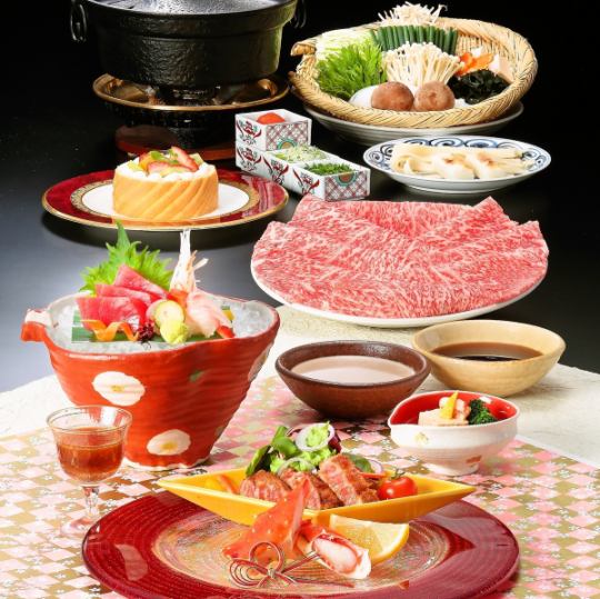 [Anniversary course/Cake or sparkling wine present] 9 dishes in total/Specially selected marbled Wagyu beef/7,920 yen