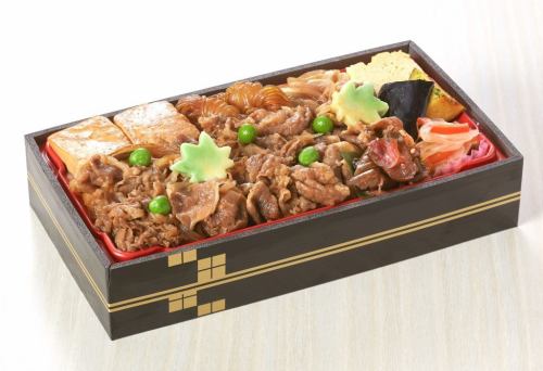 <1> Sukiyaki Heavy Bento