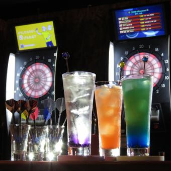 1 hour all-you-can-drink + all-you-can-throw included [2200 yen]