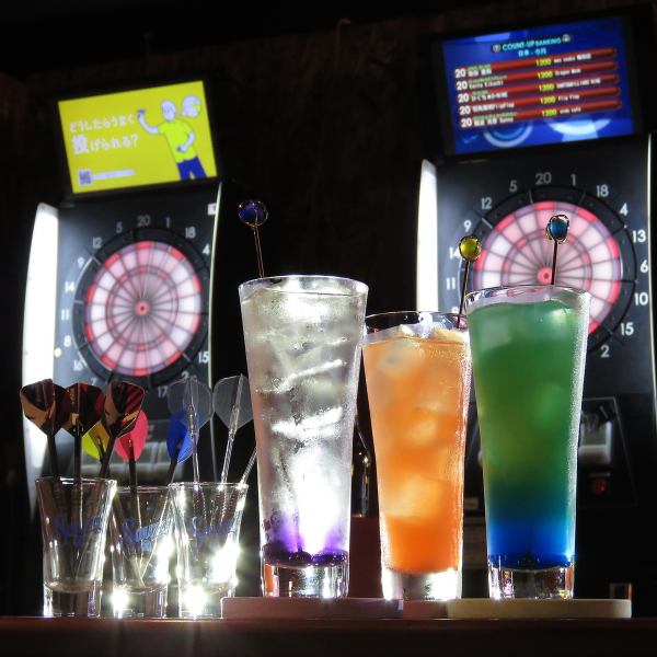 All-you-can-drink alcohol! All-you-can-throw darts! [1h/2200yen] [2h/3300yen]