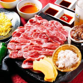 【前天預約】超好吃！成吉思汗品嚐套餐11道菜共4500日元→3500日元