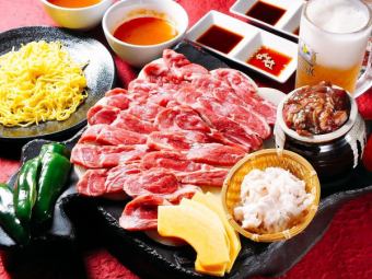 【前天预约】超级好吃！成吉思汗品尝套餐11道菜共4500日元→3500日元