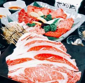 [Reservation the day before] Wagyu rib roast sukiyaki and meat course 12 dishes 5,500 yen → 4,500 yen