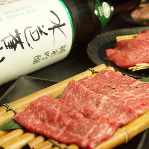 How about enjoying some Japanese sake and some meat as a side dish?