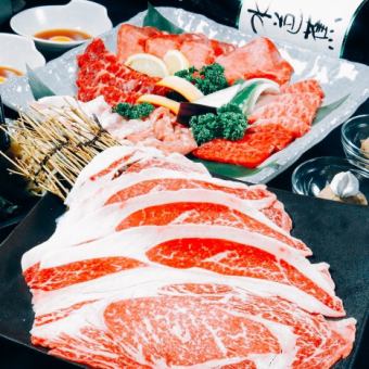 【当日OK】和牛リブロース！焼きすきと肉盛コース全12品※クーポン利用で5500円→4500円