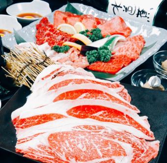 【当日OK】和牛リブロース!焼きすきと肉盛コース全12品※クーポン利用で5500円→4500円
