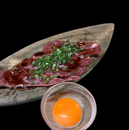 【上富良野牛】ツラミ炙り刺し