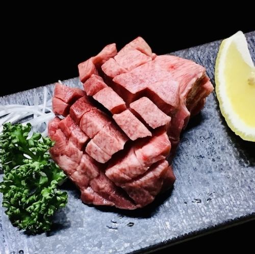 厚切り上タン