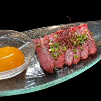 【上富良野牛】ツラミ炙り刺し