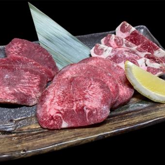 牛タン３種食べ比べ