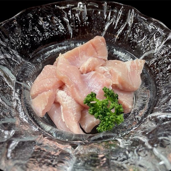 【北海道産】上ガツ