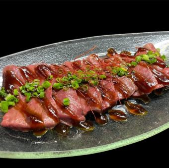 【知床牛】ハツ炙り刺し