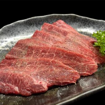 【かみふらの牛】ツラミ(ほほ肉)