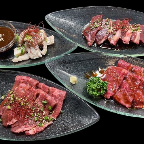 【超新鮮!我們的驕傲之作,和牛刺身! 】