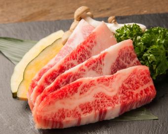 Wagyu beef (Kamifurano) top ribs