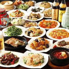 【2H 음료 무제한】 본격 중화를 마음껏 맛볼 수 있다!(전 45품) 4840엔(부가세 포함)