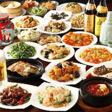 【2H 음료 무제한】 본격 중화를 마음껏 맛볼 수 있다!(전 45품) 4300엔(부가세 포함)