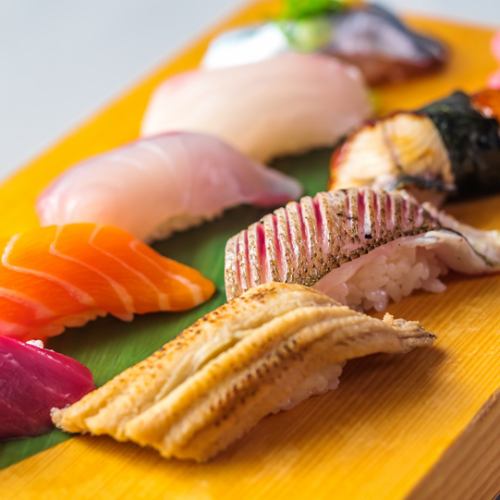 Premium sushi assortment