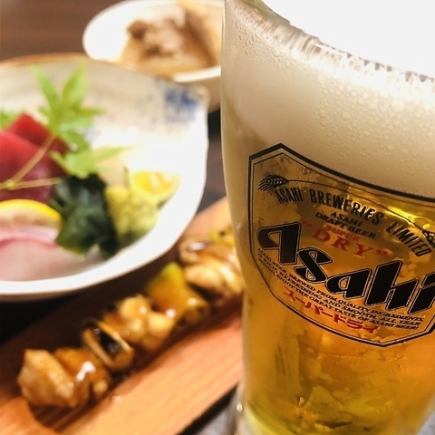 【15時までの限定ランチ】圧倒的コスパ◎『とりひろ昼飲みセット』全4品1200円