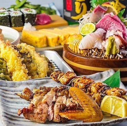 特色生鱼片拼盘、烤鸡肉串、天妇罗等“居酒屋标准套餐”7道菜共3,500日元 ※含2小时无限畅饮欢迎会