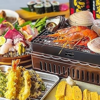 Enjoy the scent of the sea ♪ "Hamayaki Tempura Course" 7 dishes total 4,000 yen ※ 2 hours of all-you-can-drink included Welcome party