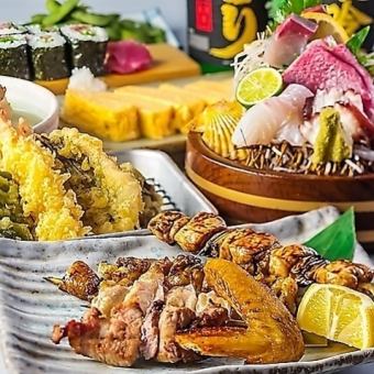 [Reservations only available from Monday to Thursday until 3 PM!] 7 dishes including sashimi platter, yakitori, tempura, etc. for 3,000 yen *Includes 60 minutes of all-you-can-drink