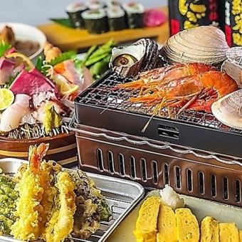 磯の香りをお楽しみください♪『浜焼き天ぷらコース』全7品4000円※2H飲み放題付き歓迎会