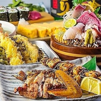 名物刺身盛り・焼鳥・天ぷら等『居酒屋定番コース』全7品3500円※2H飲み放題付き　歓迎会