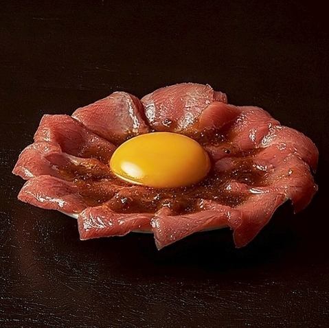 まぐろ中トロ