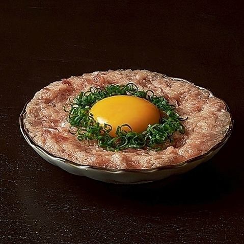 ねぎとろ
