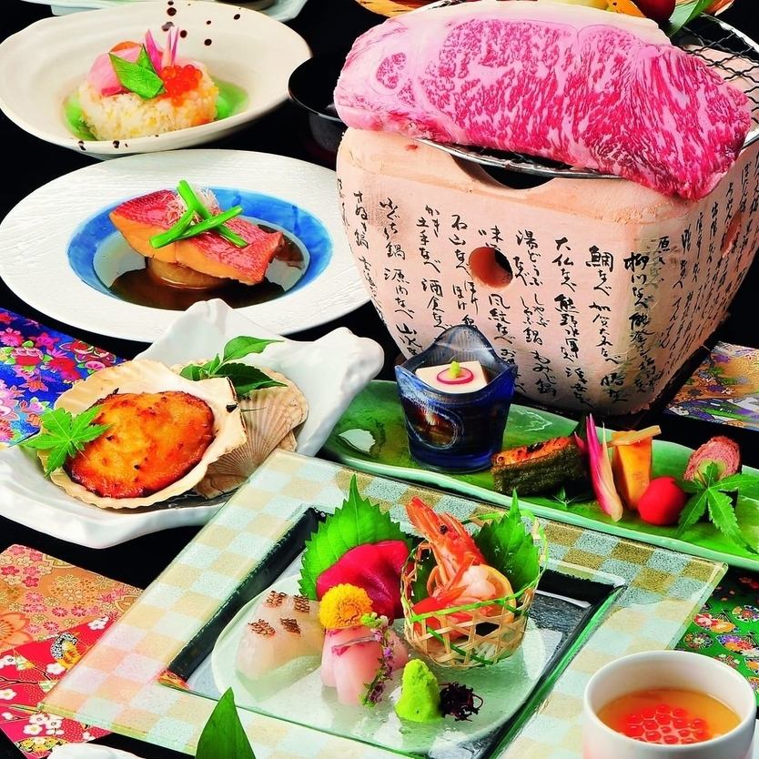 黒毛和牛や鮮魚の造り等、厳選食材をふんだんに！接待/会社宴会