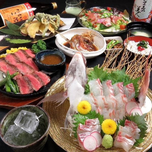 ≪お得な宴会コース≫牛ロースステーキや鯛姿刺身付！4500円（日～木は500円引）