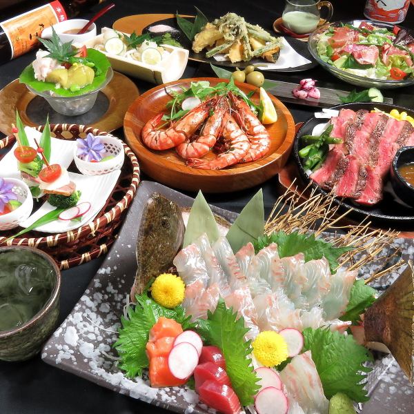 ≪会社宴会に◎≫牛ロースステーキやヒラメ姿刺身付！全9品120分[飲放]5000円